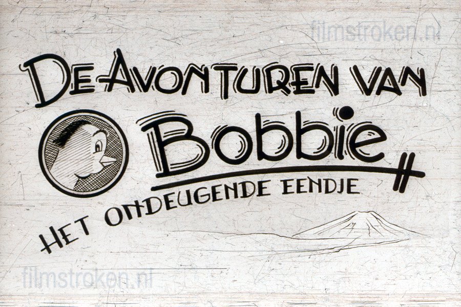 De Avonturen van Bobbie het Ondeugende Eendje De Avonturen van Bobbie het Ondeugende Eendje