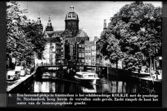 Amsterdam II Amsterdam II