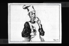 In de Soete Suikerbol X