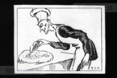 In de Soete Suikerbol X