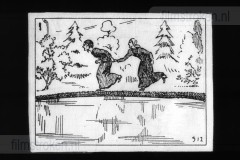 In de Soete Suikerbol X