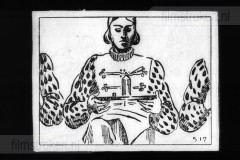 In de Soete Suikerbol X