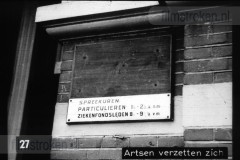 Opdat Wij Niet Vergeten Opdat Wij Niet Vergeten
