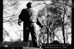 Opdat Wij Niet Vergeten