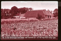 Groningen Groningen