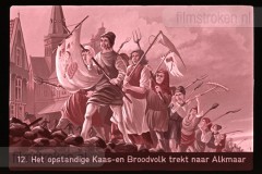 Het Oostenrijkse Huis Het Oostenrijkse Huis