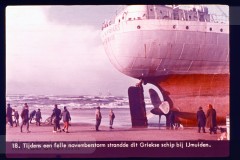 De Kust I De Kust I