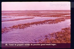 De Kust I De Kust I