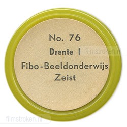 Drente I Drente I