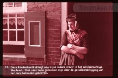 Overijsel Overijsel
