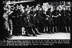 Politie! Politie!