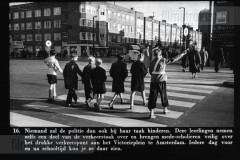 Politie! Politie!