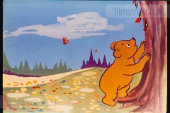 Bambo the Bear - Bambo Lost! Bambo the Bear - Bambo Lost!