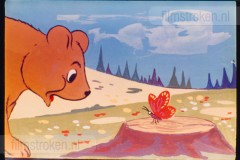 Bambo the Bear - Bambo Lost! Bambo the Bear - Bambo Lost!