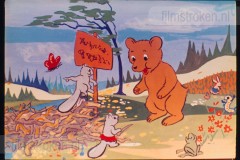Bambo the Bear - Bambo Lost! Bambo the Bear - Bambo Lost!