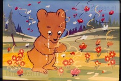 Bambo the Bear - Bambo Lost! Bambo the Bear - Bambo Lost!