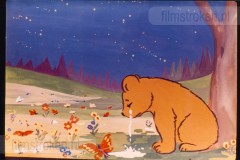 Bambo the Bear - Bambo Lost! Bambo the Bear - Bambo Lost!