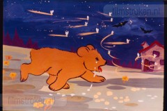 Bambo the Bear - Bambo Lost! Bambo the Bear - Bambo Lost!