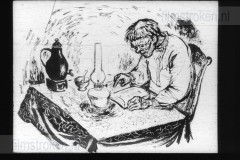 Schoenmaker Martijn